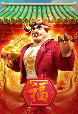 Fortune Ox