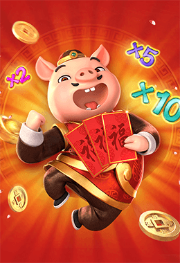 Piggy Gold