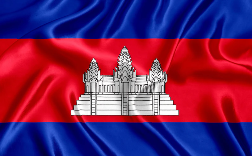 ธงกัมพูชา