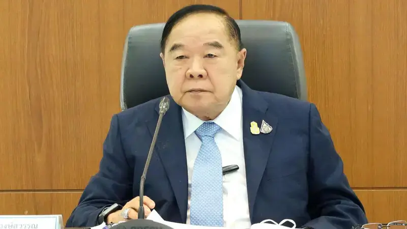 พล.อ. ประวิตร 