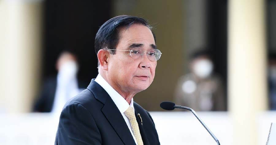 พลเอก ประยุทธ์ จันทร์โอชา